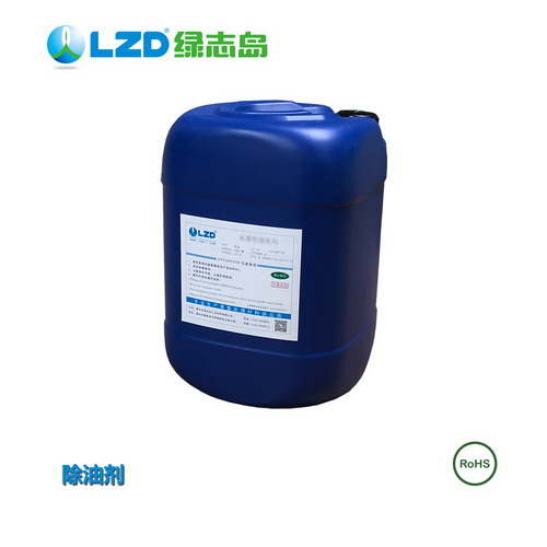 传统工业油污清洗剂对人体造成哪些危害-惠州47419金牛版