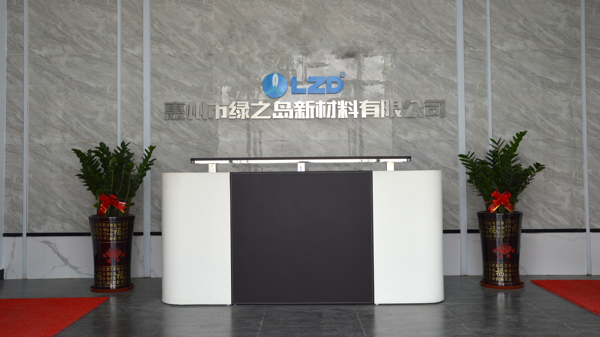 惠州47419金牛版 惠州47419金牛版